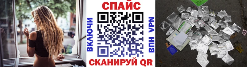 где купить   blacksprut рабочий сайт  БУТИРАТ бутик  Верещагино 