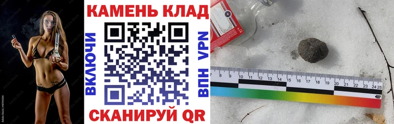 ГАШ хэш  купить наркотики цена  MEGA зеркало  Верещагино 