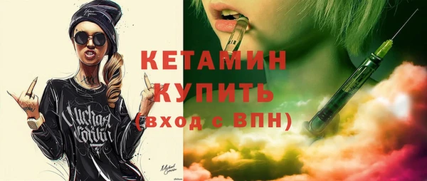 твердый Белокуриха