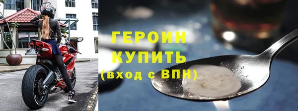 МДПВ Каменск-Шахтинский
