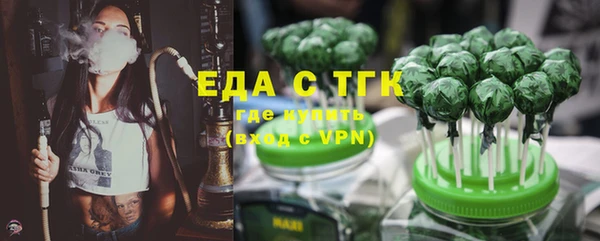 ешки Беломорск