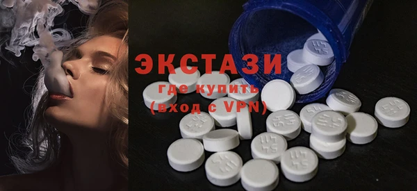 бутик Белоозёрский