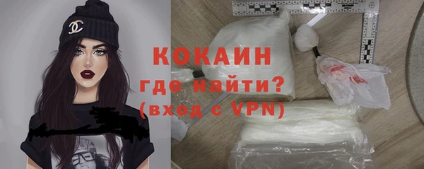бутик Белоозёрский