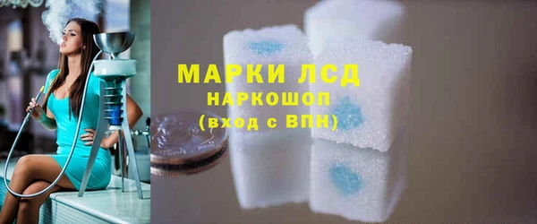ешки Беломорск