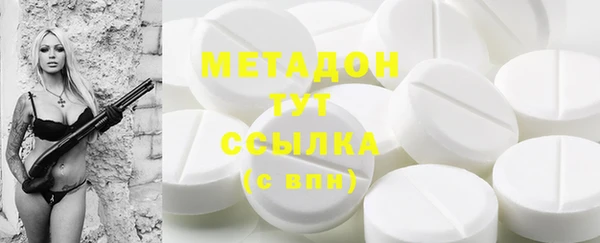 твердый Белокуриха