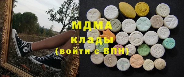 бутик Белоозёрский