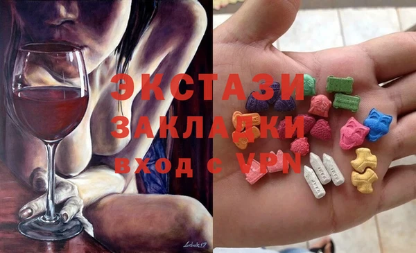 mdma Елизово