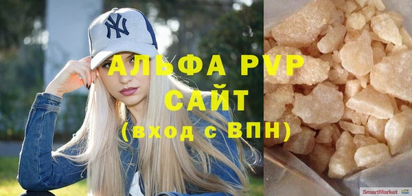 бутик Белоозёрский