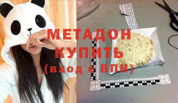 ешки Беломорск