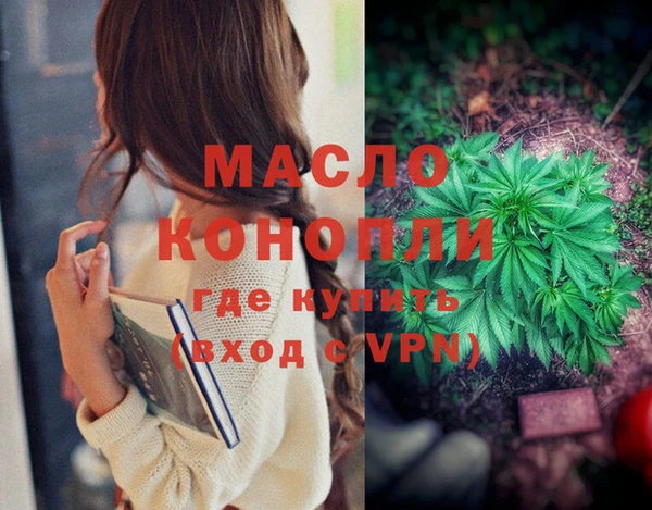 ешки Беломорск
