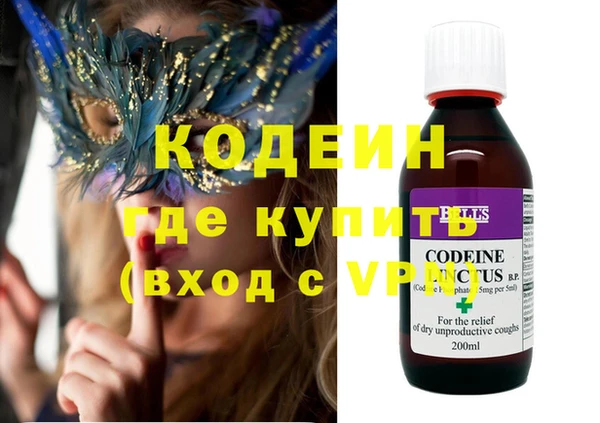 твердый Белокуриха