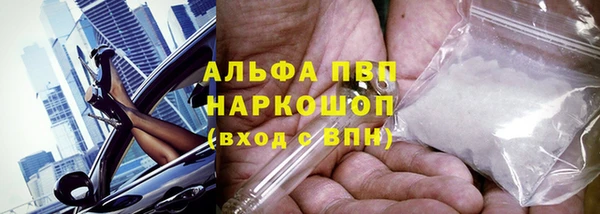 бутик Белоозёрский
