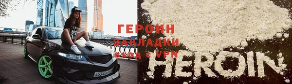 Альфа ПВП Зеленодольск