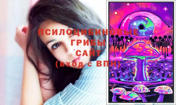 каннабис Балабаново
