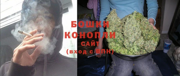 ешки Беломорск