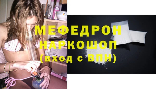 бутик Белоозёрский