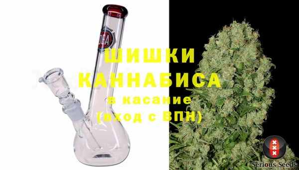 ешки Беломорск