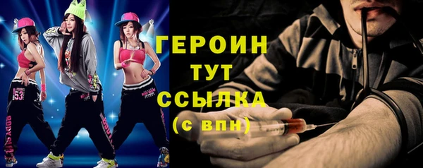 ешки Беломорск