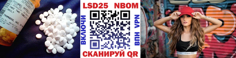 blacksprut как зайти  Верещагино  Лсд 25 экстази ecstasy  продажа наркотиков 