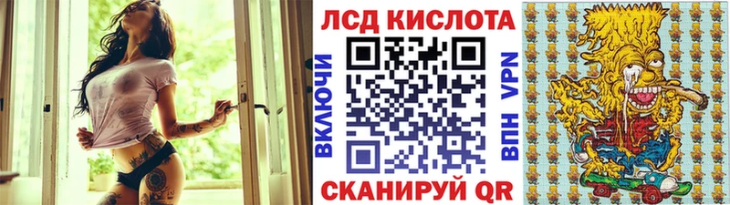 цены наркотик  МЕГА как войти  Марки NBOMe 1,5мг  Верещагино 