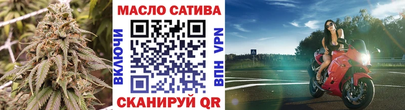Дистиллят ТГК жижа  Верещагино 