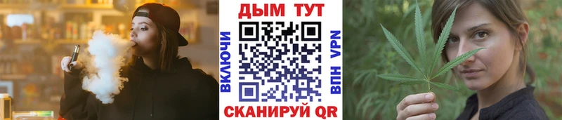 Конопля SATIVA & INDICA  mega ССЫЛКА  Верещагино  где найти наркотики 